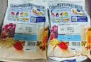 卡乐比（Calbee）低gi燕麦片 冷泡减糖水果麦片550g 非油炸 营养早餐代餐零食 实拍图