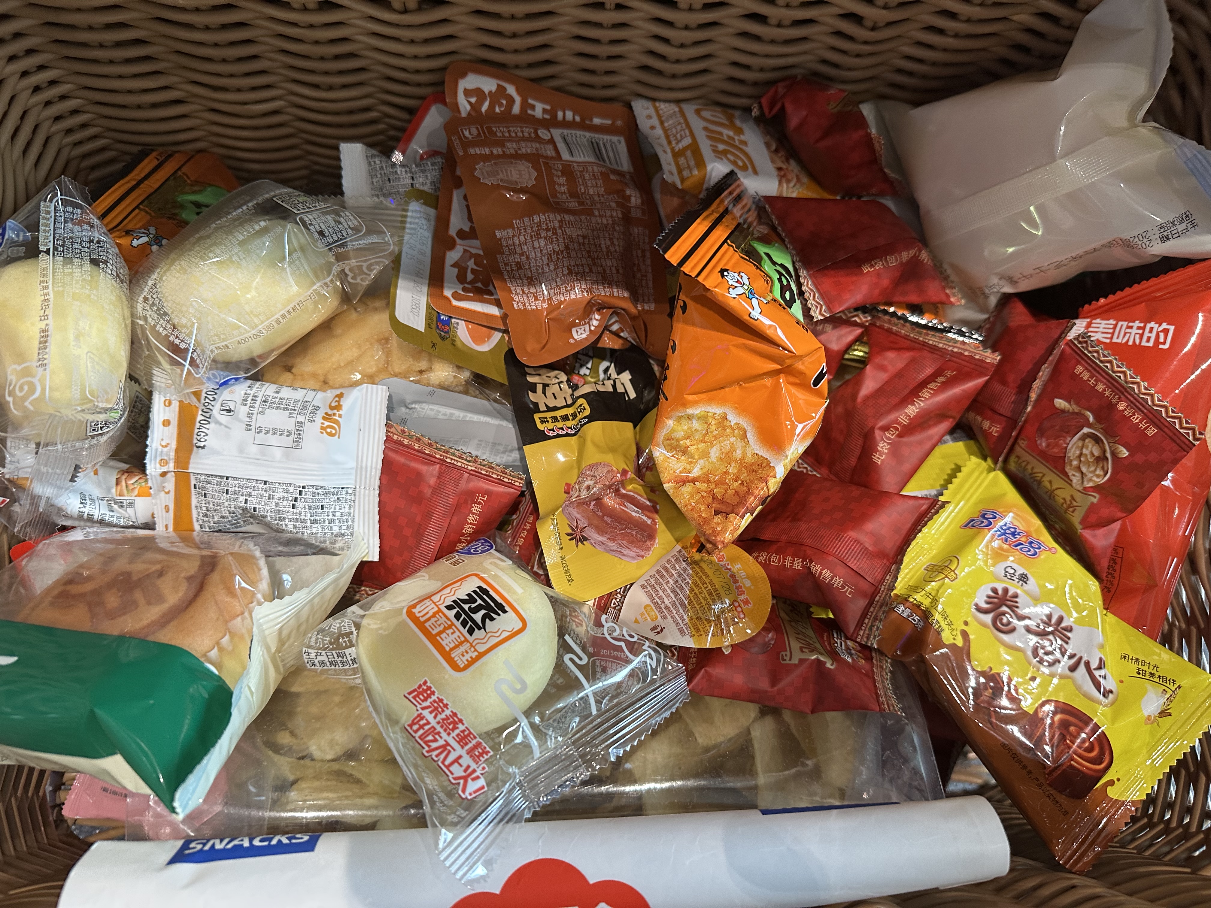 乐事（Lay's）薯片 混合多口味40g*16包 零食大礼包 国庆中秋零食 实拍图