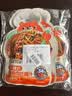 花田熊（HUATIANXIONG）鱼香肉丝酱汁拌饭酱50g*5袋 酱料包儿童炒快手菜酸甜酱汁调味料包 实拍图