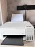 爱普生（EPSON）【6代新品】L1358 墨仓式A4彩色无线单功能家用打印机 家用/办公 AI学习打印机（微信/远程打印） 实拍图