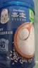 嘉宝（GERBER）强化钙铁锌高铁米粉婴幼儿宝宝辅食米糊维C+铁250g6月+100%真验厂 实拍图