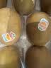 佳沛（zespri）新西兰金奇异果22粒巨大原箱146-175g猕猴桃水果礼盒 实拍图