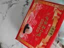 五芳斋 速冻黑芝麻汤圆 960g 48只 武汉汤圆元宵速食点心早餐食品汤团 实拍图