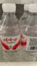 娃哈哈纯净水饮用水596ml*24瓶纸箱装整箱瓶装水 包装随机 实拍图