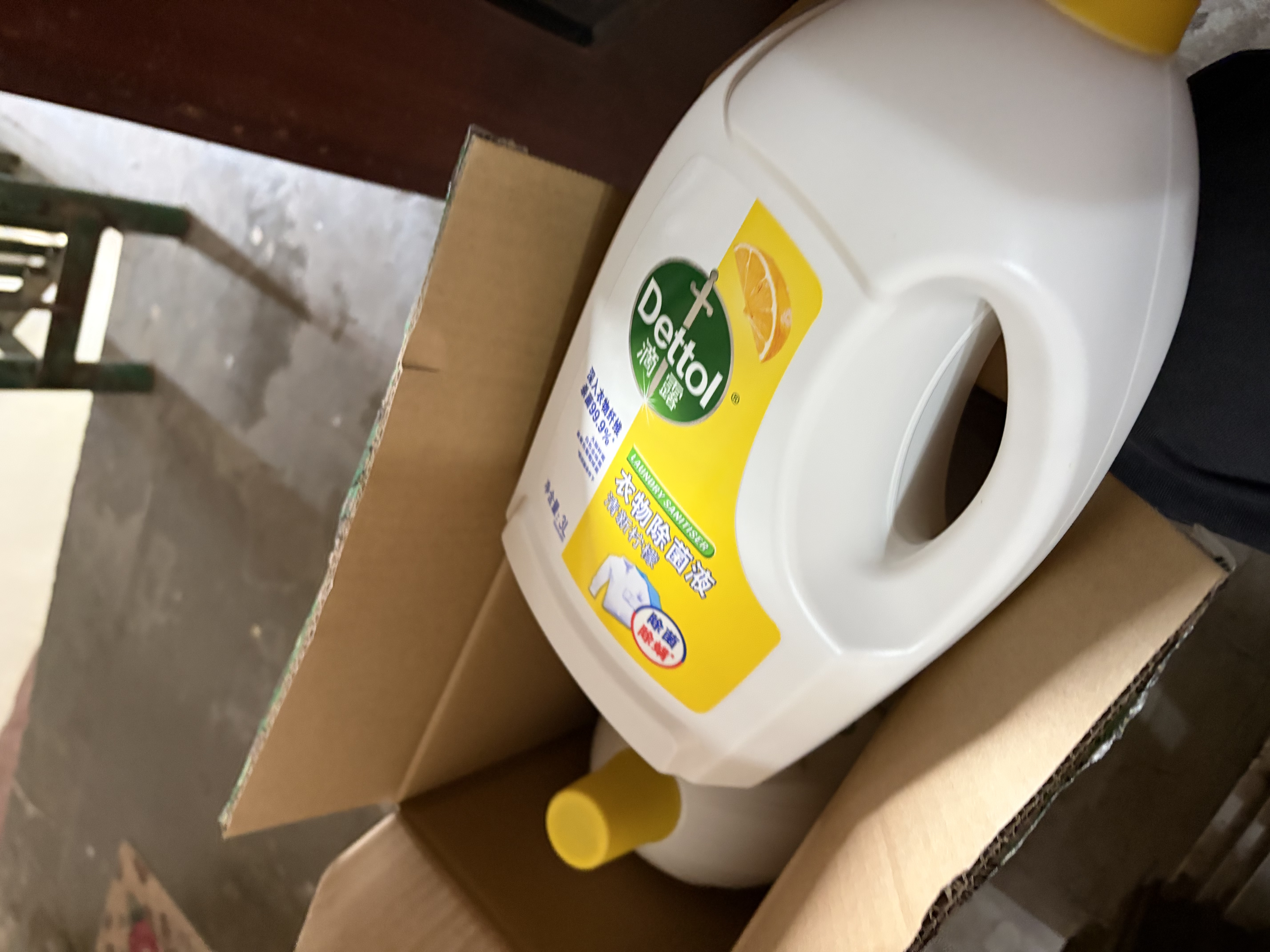 滴露（Dettol）衣物消毒液除菌柠檬3L 99.9%杀菌除螨内衣裤衣服消毒水 实拍图