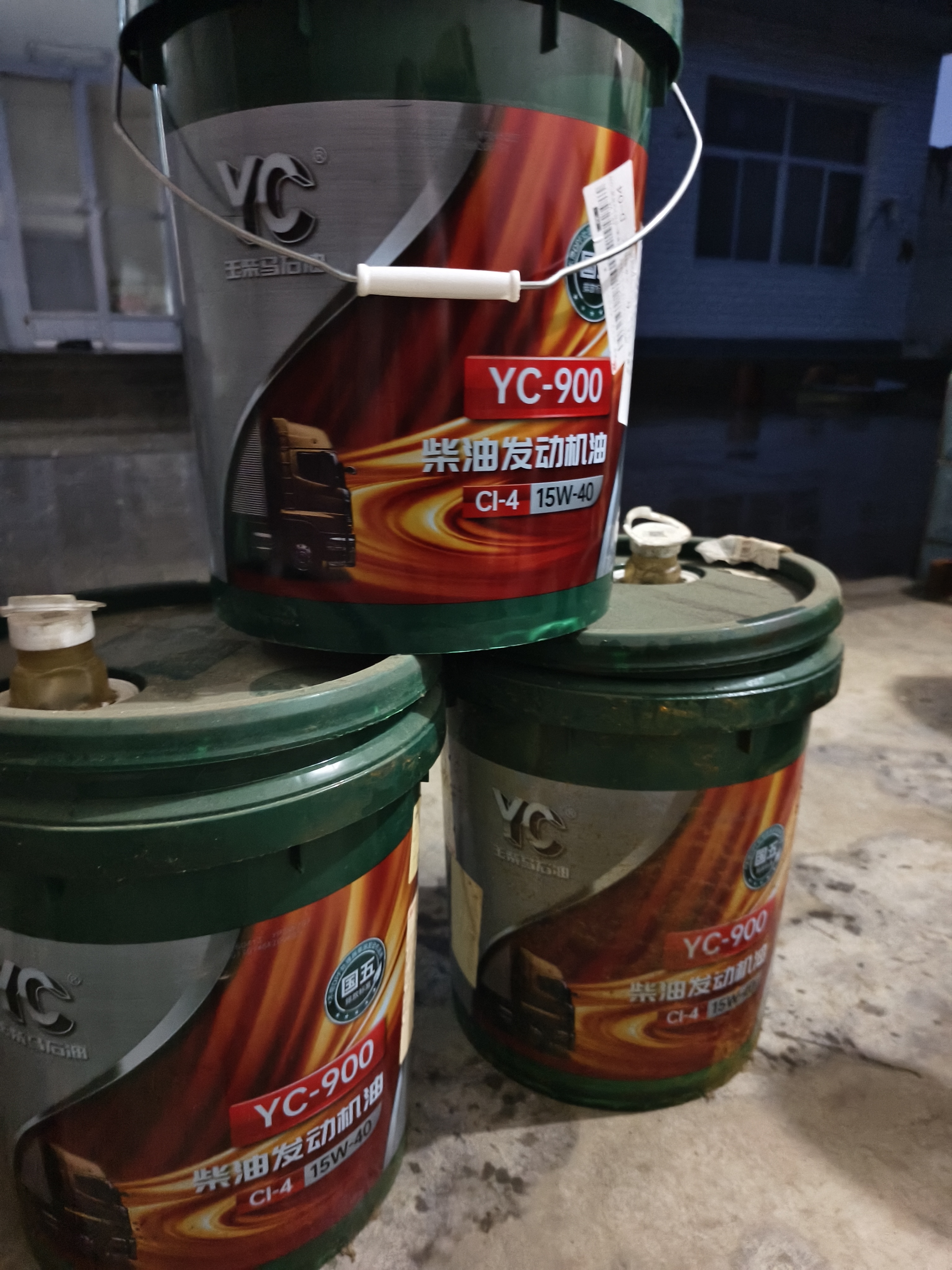 玉柴马石油YC柴油发动机油原厂柴机油YC-900 CI-4 15W-40 18L国四国五 实拍图