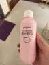 贝亲（Pigeon）桃叶精华 婴儿液体爽身露 四季通用 200ml IA171 实拍图