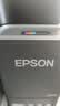 爱普生（EPSON）L6378 墨仓式彩色多功能一体机 办公家用AI云打印 （打印扫描 wifi/有线网络 自动双面复印/打印） 实拍图
