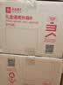 良品铺子坚果礼盒誉喜畅享礼1590g11件零食大礼包自营团购中秋送礼送长辈 实拍图