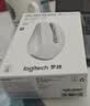 罗技（Logitech）大师系列 MX Anywhere 3S 静音鼠标 无线蓝牙双模 商务办公 便携 太空银 接收器另购 苹果鼠标适配 实拍图