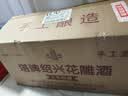 塔牌 陶坛花雕三年 半干型 绍兴黄酒花雕酒 1.5L*6坛 加饭酒  实拍图