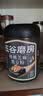 五谷磨房黑芝麻糊低GI核桃芝麻黑豆粉早餐代餐粉黑芝麻五黑粉600g 实拍图