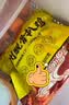 凤起德州脱骨扒鸡500g 德州五香扒鸡德州烧鸡卤味鸡肉熟食节庆礼品 实拍图