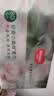 好奇（Huggies）小森林80抽6包婴儿棉柔巾婴童干湿手口适用加大加厚植物纤维便携 实拍图