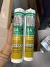 瓦克（WACKER）GM玻璃胶通用型厨卫密封胶美容胶中性耐候门窗硅酮胶结构胶灰色 实拍图