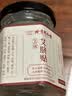同仁堂北京同仁堂艾草肚脐贴艾脐艾灸贴大肚腩大腿肚贴穴懒人燃脂肪30贴 实拍图