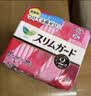 乐而雅花王进口F透气棉柔纤巧日用护翼型卫生巾25cm17片姨妈巾京东自营 实拍图