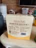 爷爷的农场金银花柚子汁100ml*3袋儿童饮料饮品nfc果汁宝宝零食辅食 礼盒 实拍图