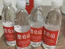 昆仑山 饮用天然矿泉水 350ml*12瓶 整箱 提手礼盒装 高端矿泉水 实拍图
