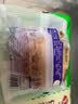 西贝莜面村蓝莓提子米糕180g*3袋装  儿童早餐食品半成品下午茶点心 实拍图
