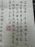 毕加索（pimio）【热门商品】美工笔弯头弯尖硬笔书法钢笔男女士练字成人生日礼物暗尖0.7mm 916纯黑色 实拍图