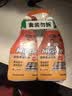 威猛先生（Mr Muscle） 油污清洁剂 455g+455g替换装 柑橘香 厨房重油污净 实拍图