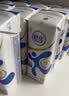 舒化0乳糖全脂牛奶220ml*24盒*2箱  零乳糖 礼盒装 7月产 实拍图