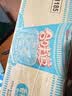日清方便面 合味道6口味混合12杯口味随机 整箱装 速食杯面泡面桶面 实拍图