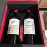 拉菲（LAFITE）理德小飞人干红葡萄酒750ml*2支礼盒装 原瓶进口红酒过节送礼 实拍图
