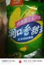 双汇火腿肠双汇王中王玉米肠泡面搭档香肠火腿肠整箱组合31根930g 【混装31支】四种火腿混合 30g*31根 实拍图