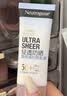 露得清（Neutrogena）轻透防晒霜SPF50+高倍防晒隔离防水防汗户外便携送女士护肤品礼物 实拍图