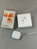 图拉斯【自营正品|晶透超薄】适用苹果airpods pro3保护套airpods Pro三代蓝牙耳机保护壳防摔硅胶壳透明 实拍图