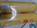 乐事（Lay's）无限薯片 醇香原味 104克*2罐 208克 休闲零食 膨化食品 实拍图