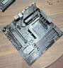 华硕TUF GAMING B550M-PLUS WIFI II 重炮手主板CPU 5700X/5600GT（AMD B550/socket AM4） 实拍图
