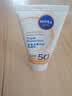 妮维雅（NIVEA）清爽不油腻高倍防晒霜 密集多重光护防晒乳50mlSPF50+生日礼物 实拍图