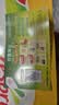 佳沛（zespri）新西兰 金奇异果特大果15粒134-146g猕猴桃水果礼盒 实拍图