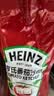 亨氏（Heinz）番茄酱 番茄沙司320g[0添加防腐剂/色素*] 意面薯条酱 实拍图