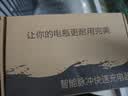 小能人（soulor） R20汽车电瓶充电器12V24V通用纯铜摩托车轿车货车充电加强修复款 实拍图