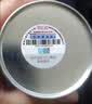 力魔（LIQUI MOLY）德国原装进口发动机内部清洗剂plus 机油添加剂 300ml  汽车用品 实拍图