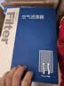 科德宝空气滤清器滤芯格AF700适用福克斯锐际蒙迪欧林肯Z冒险家EVOS烈马 实拍图