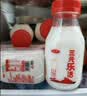 三元乐活高品质牛乳200ml*12瓶 冲咖啡 拌麦片 牛奶 实拍图