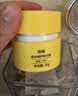 羽素淡印霜【陈梦同款】美白面霜保湿祛痘印淡化痘印去痘痘和痘印 实拍图