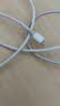 绿联适用苹果18充电线Type-C数据线双头PD60W快充ctoc车载iPhone18/17e/16ProMax平板iPad笔记本3米 实拍图