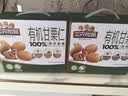 三只松鼠有机甘栗仁500g 熟制即食板栗仁栗子仁坚果休闲零食团购送礼 实拍图