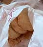 八道水黄庄月饼四口味1680g手工酥皮咸蛋黄酥河北特产糕点源头直发 实拍图