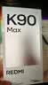 小米（MI）REDMI K90 Max 天玑9500 165Hz超高刷屏幕 红米5G 学生电竞游戏手机  天际蓝 12GB+512GB 官方标配 实拍图