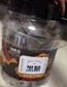 福东海特级老姜红糖黑糖1kg （姜含量21% 够辣才暖）独立小袋红糖姜茶 实拍图