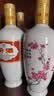 汾酒 出口白瓷 53度500mL*12瓶 整箱原箱装  实拍图