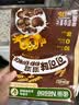 雀巢（Nestle）进口儿童零食可可味滋滋170g儿童麦片代餐即食早餐全谷物国庆礼物 实拍图