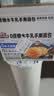 三只松鼠0蔗糖水牛乳手撕面包1kg 早餐面包营养饱腹代餐蛋糕糕点 实拍图
